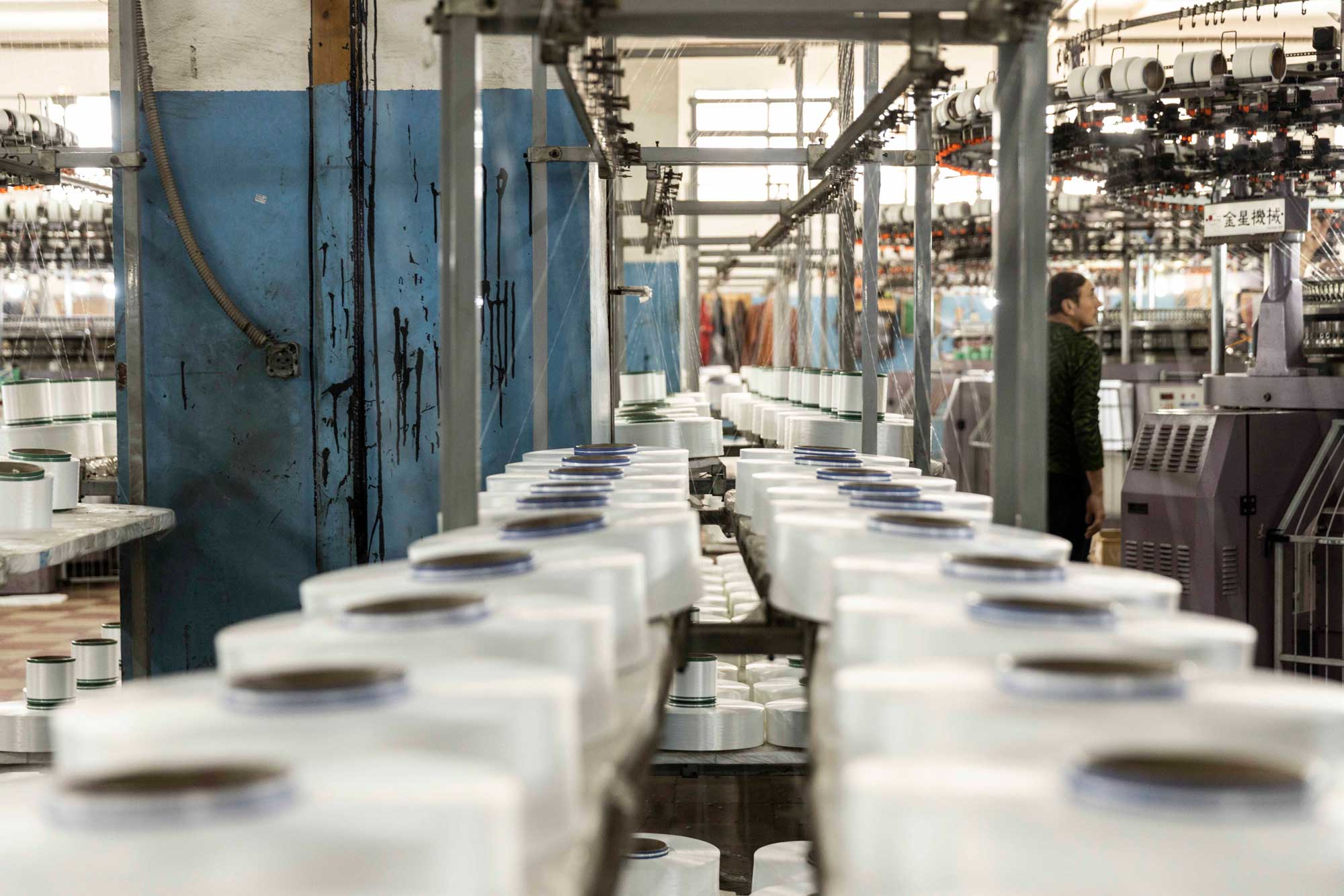 مصنع مرشدي للاقمشه