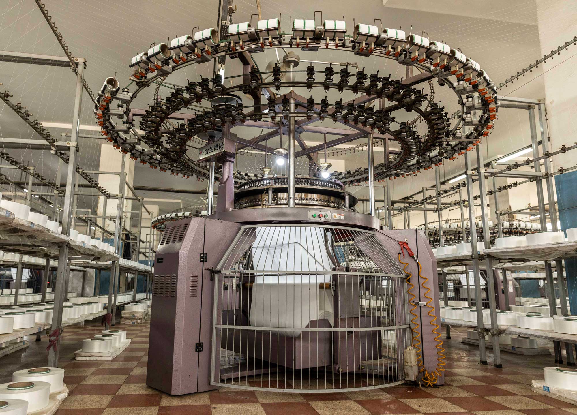 مصنع مرشدي للاقمشه